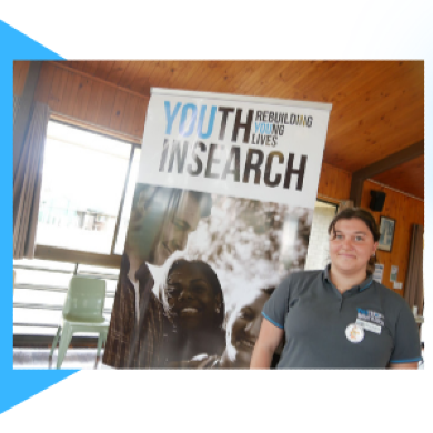 Trainee Leader Spotlight - Shania